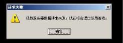 为甚么lol不能观战（lol为甚么不能观战婚配形式）