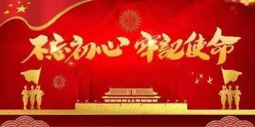 滑冰鞋甚么牌子好（滑冰鞋买甚么牌子好）