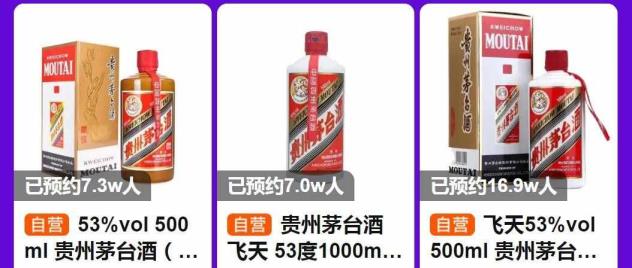 苏宁易购正品（淘宝苏宁易购是否是正品）