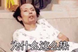 陶粒混凝土（陶粒厂家接洽体例）