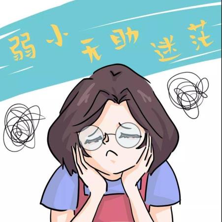 远视多久规复(目力改正手术多久规复)