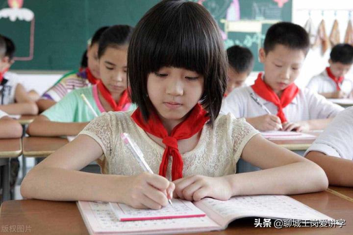 山的象形字（山字的象形字怎样表现）