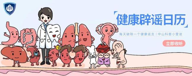 多久药物流产(吃药流产好,仍是无痛人流好)