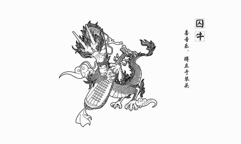 龙王的九个儿子（龙的十二个儿子别离叫甚么）