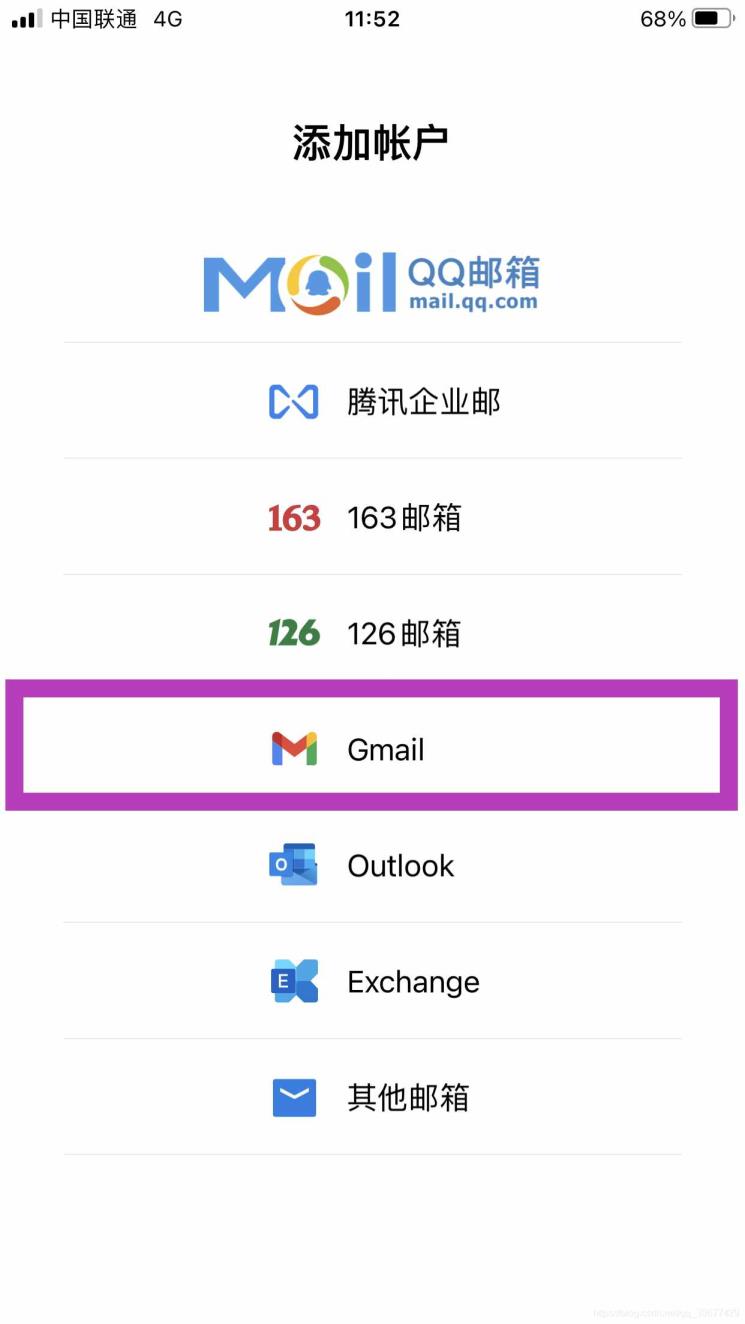 若何注册谷歌账号（国际若何注册google账号）