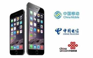 电信iphone5合约机（电信合约机0元购机）