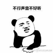 为甚么我的麦克风不声响（无线麦克风不出声响）