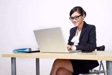 收集商业（商业公司运营规模）