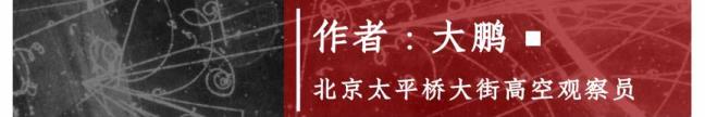 加息对股市的影响（美联储加息对a股的影响）