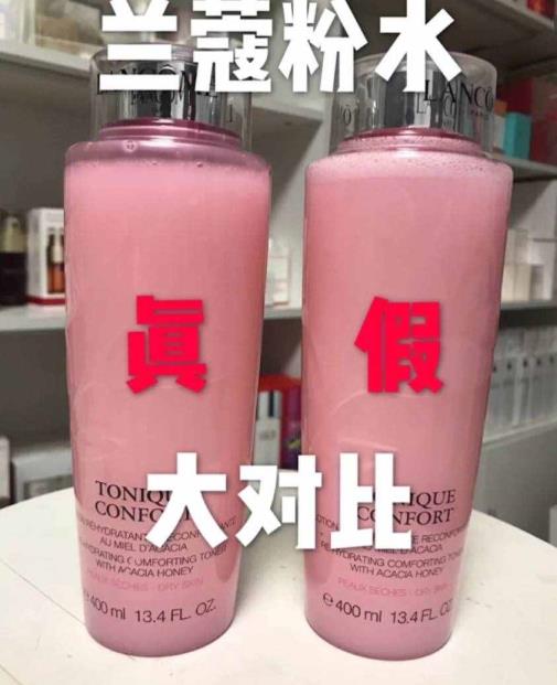 倩碧虚实（倩碧官网怎样查真伪查问）