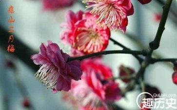 仲春有几多天（2月份都是28天吗）