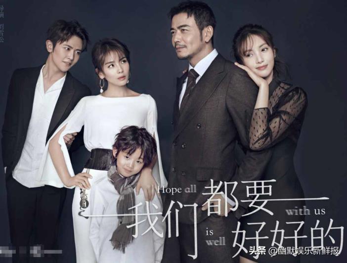 杨烁主演的电视剧全数（杨烁主演的电视剧全数代驾）