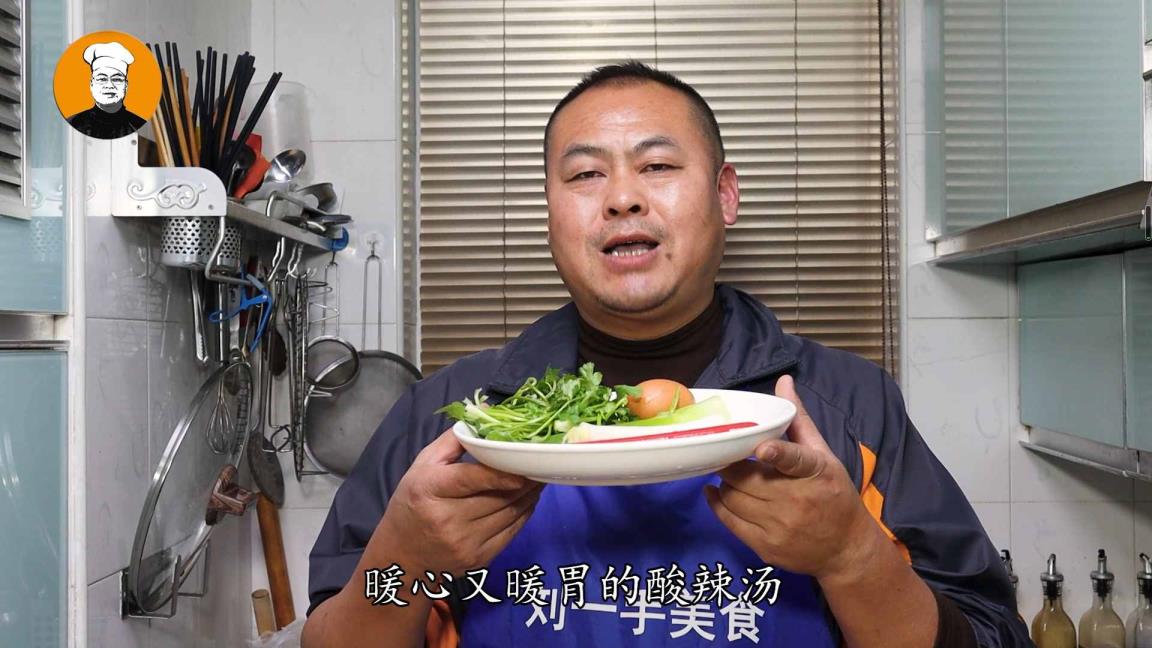 酸辣汤怎样做（酸辣汤的做法配料）