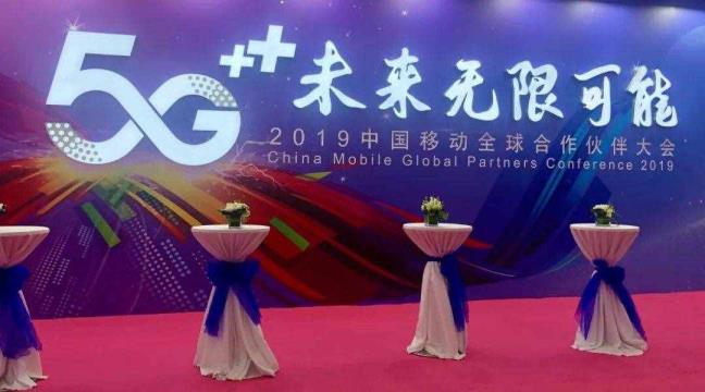 动感地带转环球通（环球通套餐资费一览表）