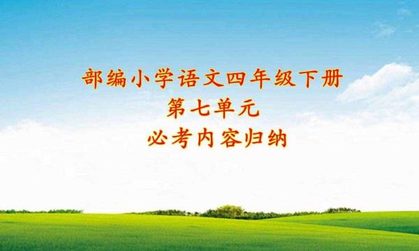 洛阳亲朋如相问 利欲熏心在玉壶的意义（墨梅这首诗的意义）