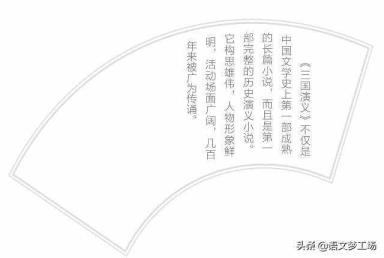 我国现代人物抽象最多的小说是（人物抽象最多的现代小说）