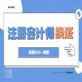 多久换一次刹车片(mini车换刹车片几多钱)