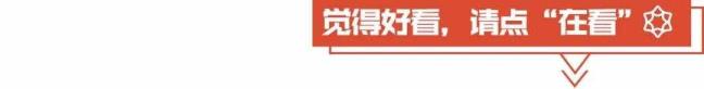 豫备党员的豫备期（豫备党员的豫备期,从( )算起）