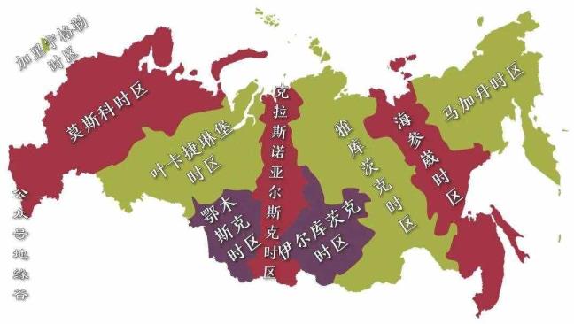 俄罗斯时差（俄罗斯和中国时辰差几个小时）