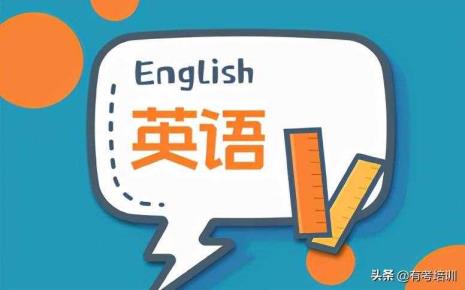 若何查问四级成绩（若何查大学英语四级测验成绩）