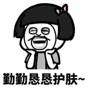 手皮肤粗拙（手背皮肤枯燥粗拙怎样办）