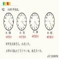 购房存款多久能批上去(二手房购房存款多久能批上去)