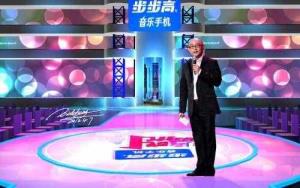非诚勿扰女佳宾进场音乐（非诚勿扰片尾曲主题曲）