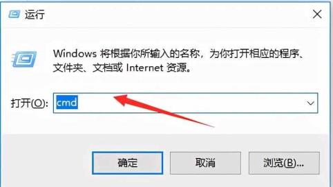 电脑设置设备摆设号令（电脑硬件查抄号令）