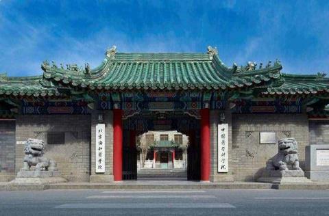 四川华中医科大学（四川大学华西登科分数线）