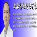 泡酒能放多久(泡酒料能够泡多永劫辰)