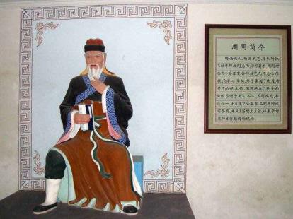 水浒好汉排名（水浒传108将排行榜）