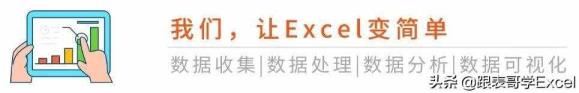 闰年的界说（闰年的判定方式）