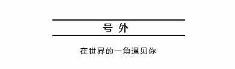 伦敦是哪一个国度的（伦敦是哪一个国度的都城都会）