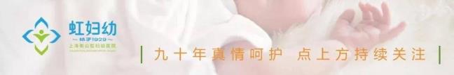 有身后多久能够做人流(有身几天流产最好时代)