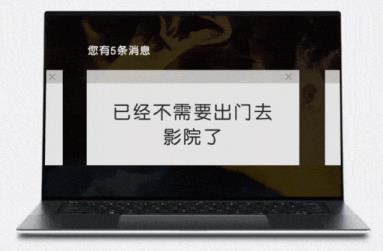 戴尔保修多久(戴尔保修查问)