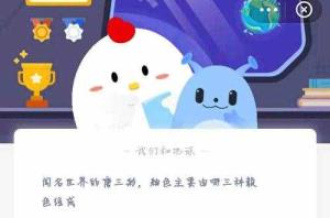 唐三彩根基色采（唐三彩哪三色为主）