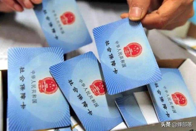 新农保和城镇住民养老保险（15年公费买养老保险划算吗）