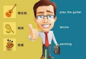 拿手喜好范文（简历小我拿手怎样写）