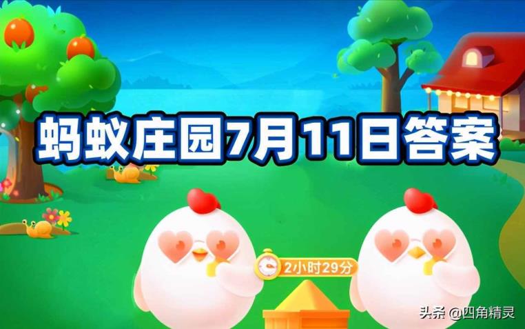 热气球回升道理（热气球的手艺道理）
