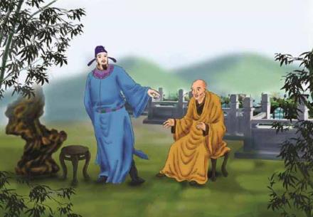 当代进士满是远视（晚世进士满是远视）