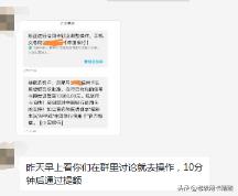 信誉卡提额要多久(跨越几张信誉卡不好提额)