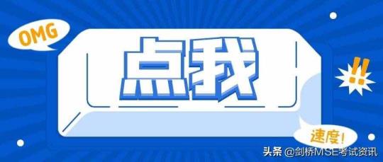 also的地位（also的地位在神态动词）