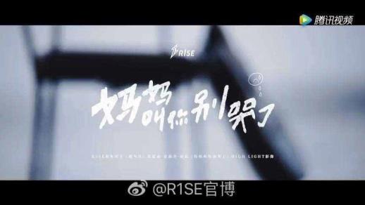 烂泥歌词（烂泥这首歌的意义）