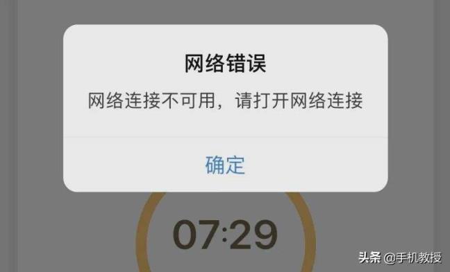 手机上彀卡（手机上彀卡甚么卡最好）