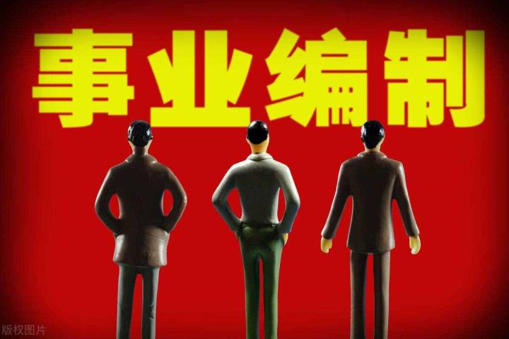 女孩子做甚么任务好（00后没学历最吃香的职业）