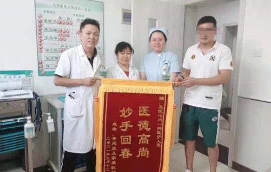 心梗后能活多久(心肌堵塞几分钟就死了)