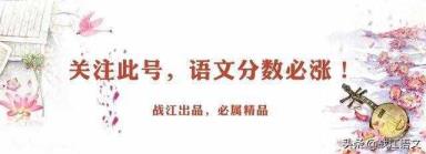 不苟谈笑是甚么意义（不苟谈笑的男生是甚么性情）