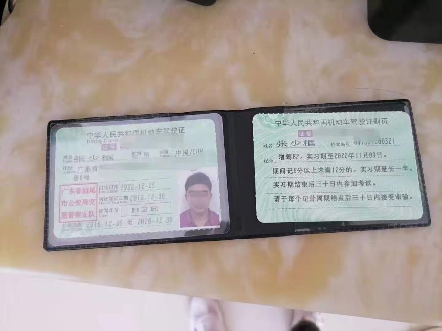 驾校多久考完(学车要在多久前考完)