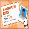 石膏多久能够拆(拆石膏后能顿时沐浴吗)