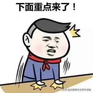 面包能够放多久(袋装吐司面包保质期多久)